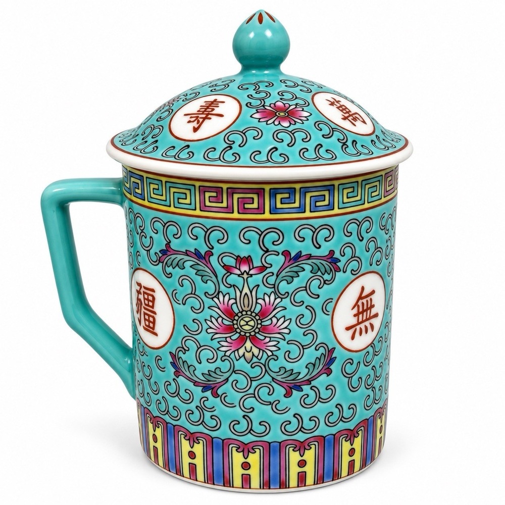 Vintage Jingdezhen Mun Shou Turquoise Porcelain Lidded Tea Mug China 6"